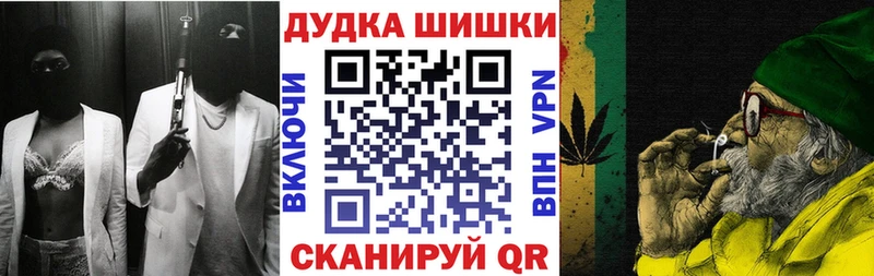Сколько стоит Элиста Alpha PVP  COCAIN  Мефедрон  ГАШ 
