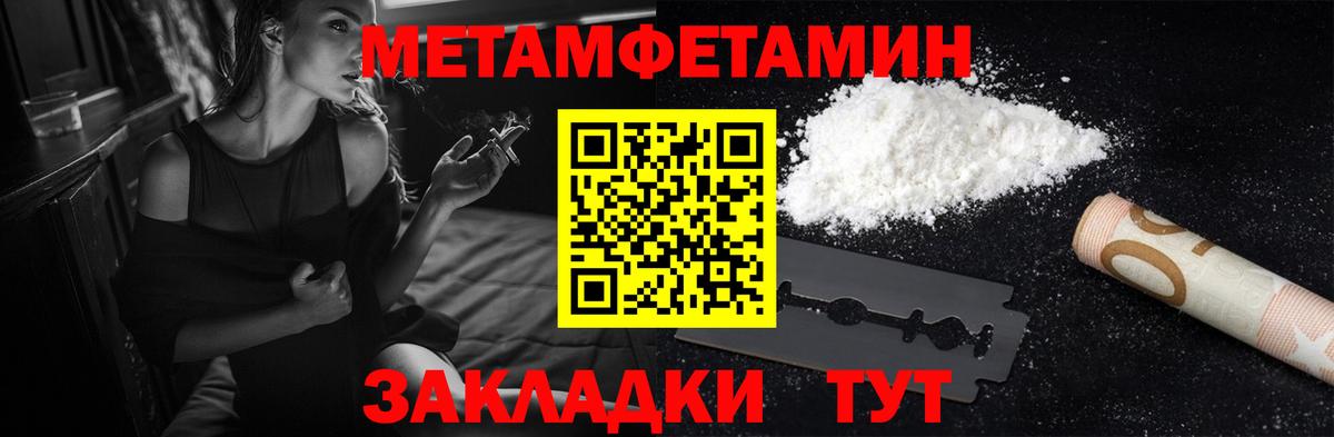 АМФ  АМФ VHQ  Вход с VPN  Элиста 