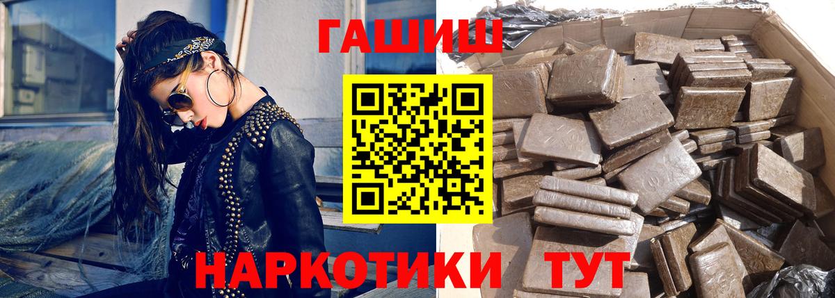 МЕТАДОН Элиста
