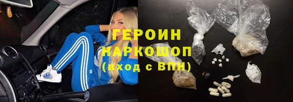 мяу мяу мука Алексеевка