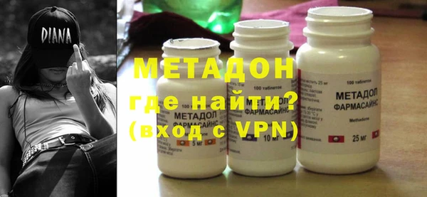 марки nbome Алексин