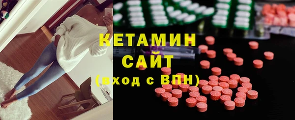 марки nbome Алексин