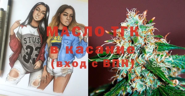 мяу мяу мука Алексеевка