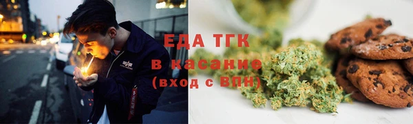 мяу мяу мука Алексеевка