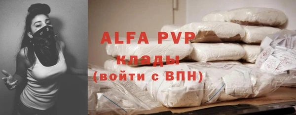 эйфоретик Фурманов