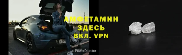 дистиллят марихуана Ханты-Мансийск