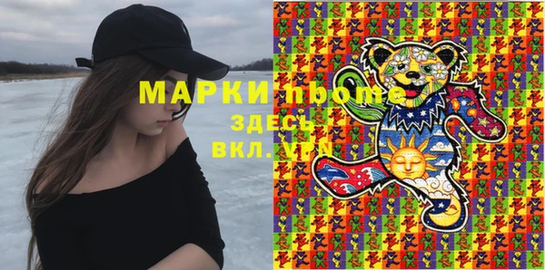 a pvp Алзамай