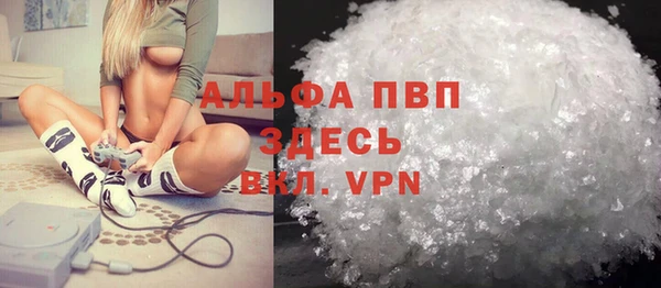a pvp Алзамай