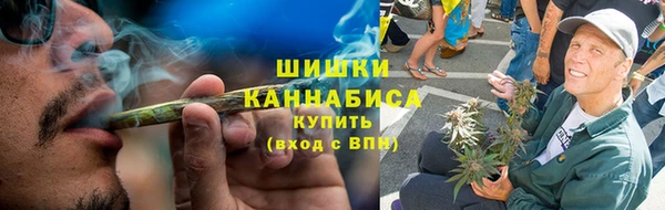 мескалин Хадыженск