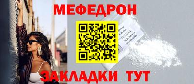 мдма Нарткала