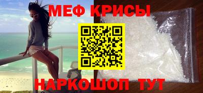 марки lsd Нальчик