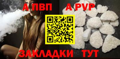 мдма Нарткала