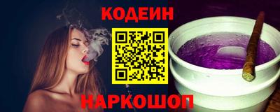 марки lsd Нальчик