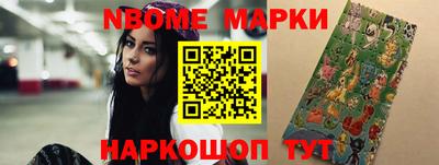 мдма Нарткала