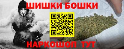 спиды Наро-Фоминск