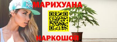 марки lsd Нальчик