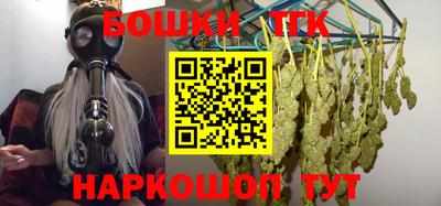марки lsd Нальчик