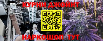спиды Наро-Фоминск