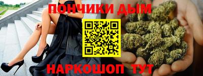 марки lsd Нальчик