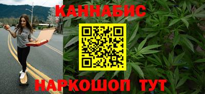 спиды Наро-Фоминск