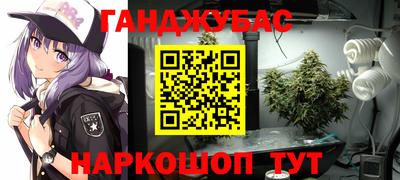 мдма Нарткала