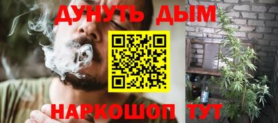марки lsd Нальчик