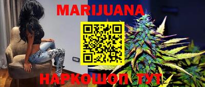 марки lsd Нальчик
