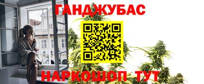 марки lsd Нальчик