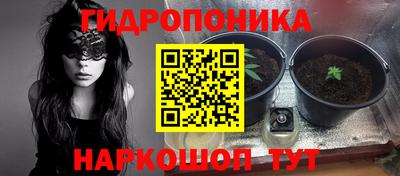 мдма Нарткала