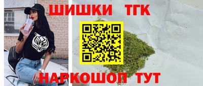 мдма Нарткала