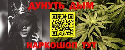 марки lsd Нальчик