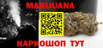 мдма Нарткала