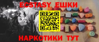 мдма Нарткала