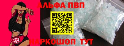 мдма Нарткала