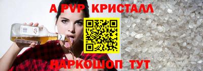 марки lsd Нальчик