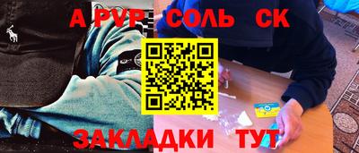 мдма Нарткала