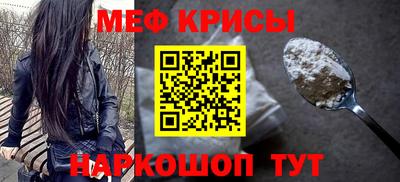 марки lsd Нальчик