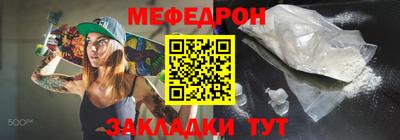 марки lsd Нальчик