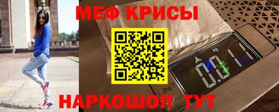 марки lsd Нальчик