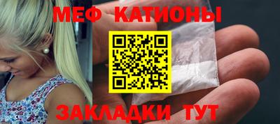 марки lsd Нальчик