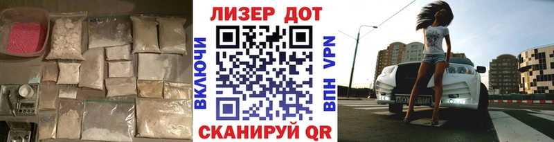 ЛСД экстази ecstasy  mega ссылка  Элиста 