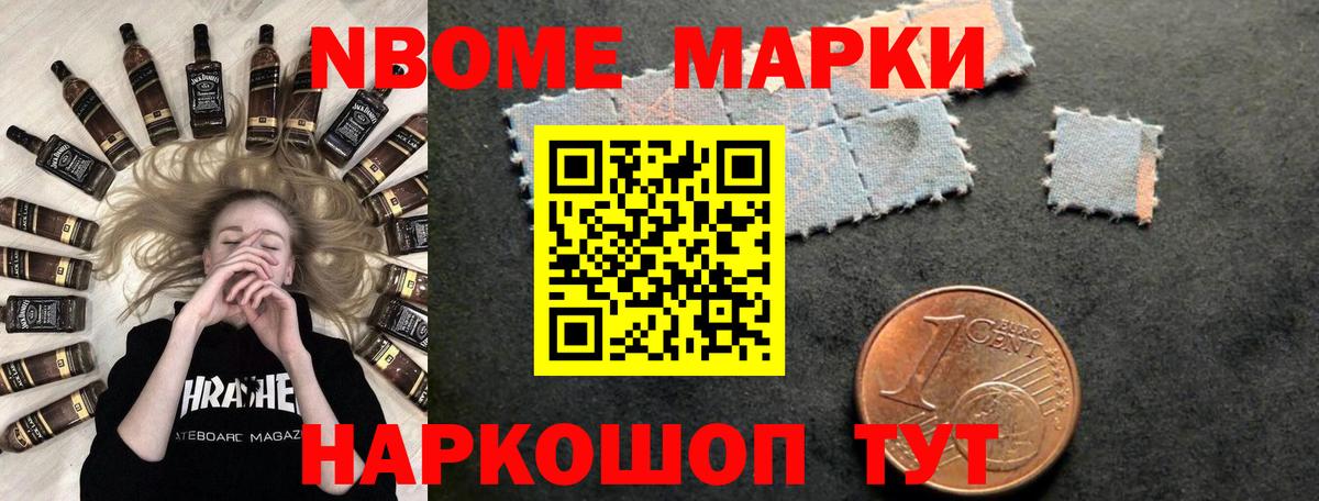 ЛСД экстази кислота  ЛСД экстази  Элиста  Вход с VPN 