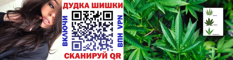 маркетплейс официальный сайт  Элиста  Бошки марихуана Amnesia  наркошоп  KRAKEN  